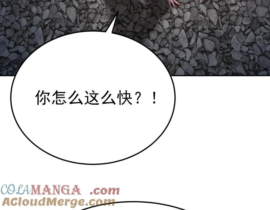 77-我赢就靠女人！168