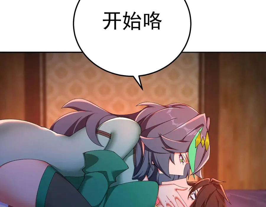 55-青帝115