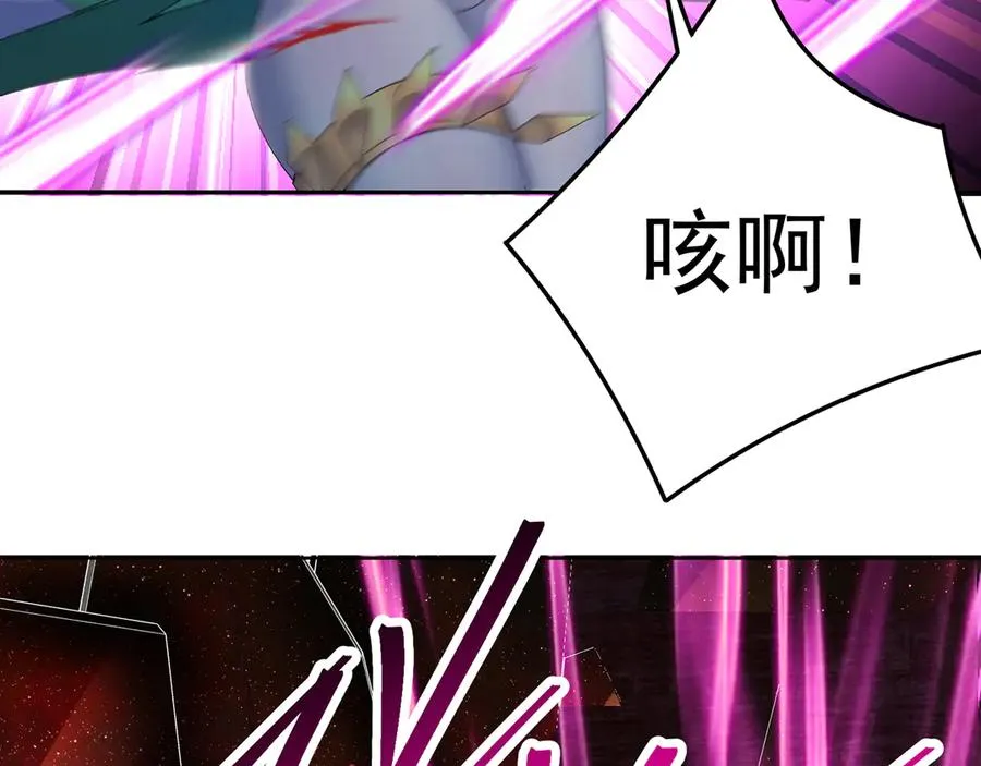 66-不要停下来啊47