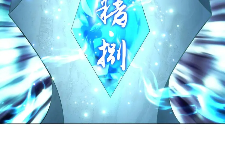 26-道侣~49
