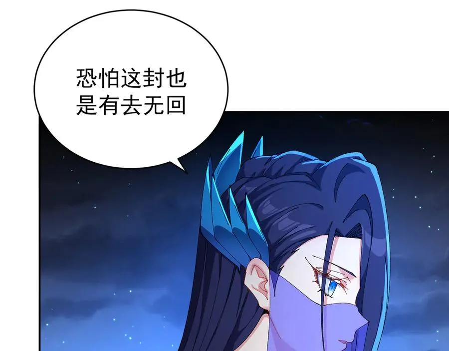 14-先走为上！90