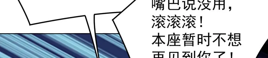 61-寒了“赤子之心”182