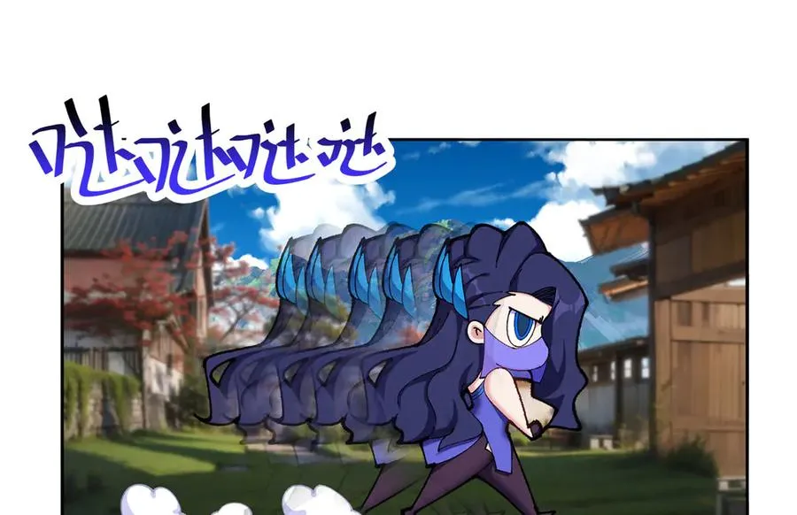 22-姨等着你90
