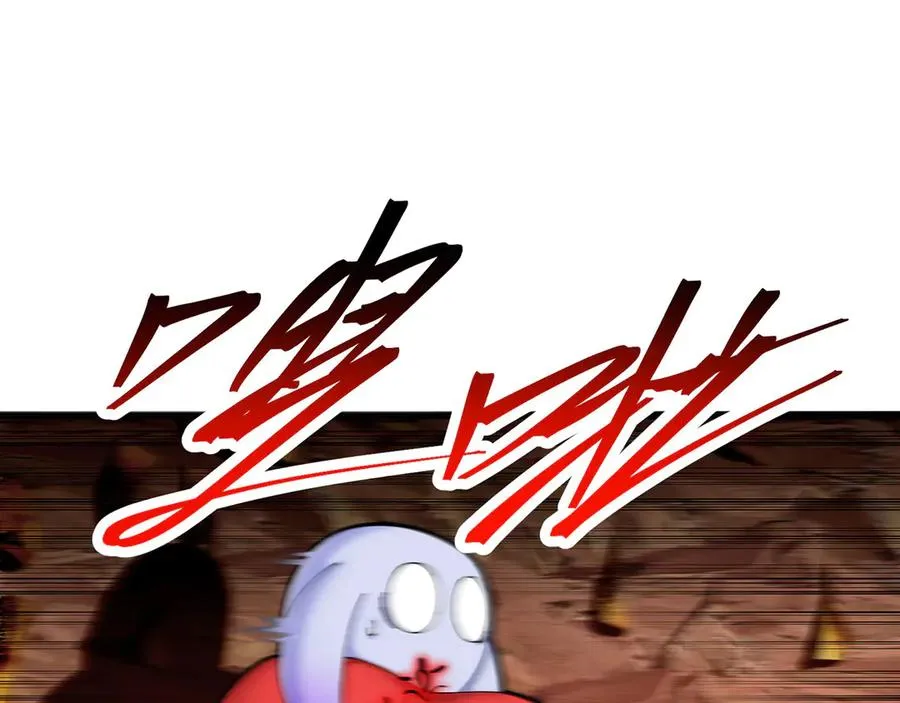 34-来救我吧！55
