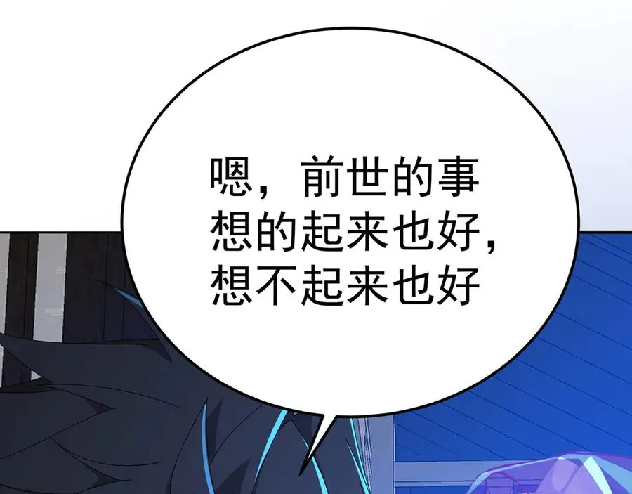 72-小牧是个本分男孩157