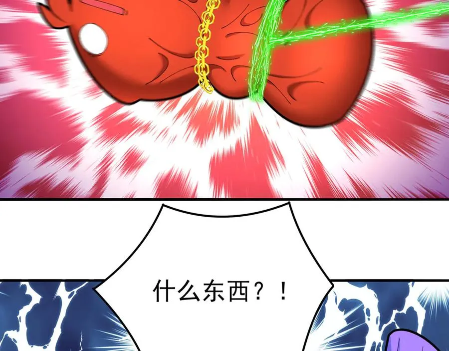 42-牧郎在说谎61