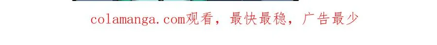 19-真是个奇怪的哥哥116