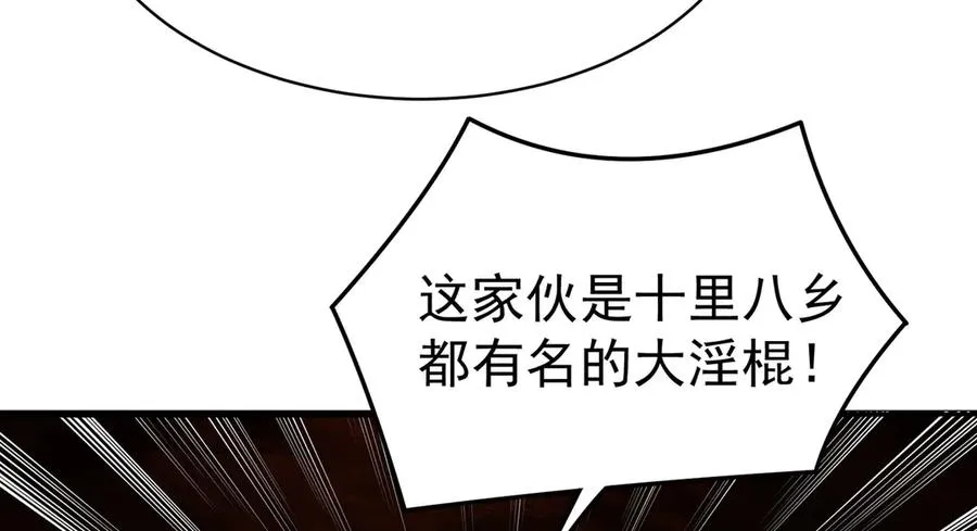 33-请站到我面前来吧58