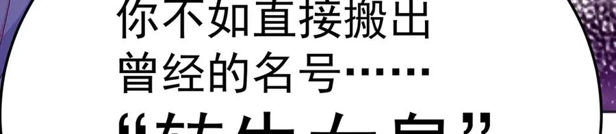80-来三修吧95