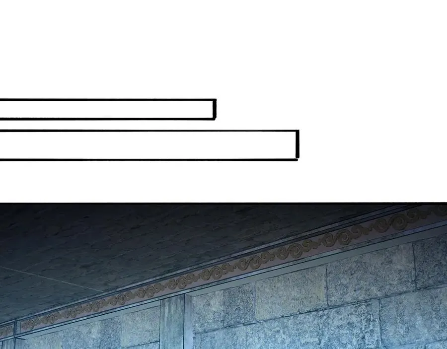 76-剑宫之主43
