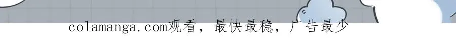 48-破境147