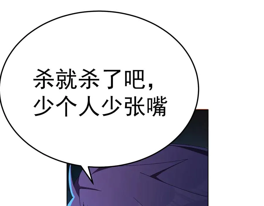 67-牧知安是这么用的141