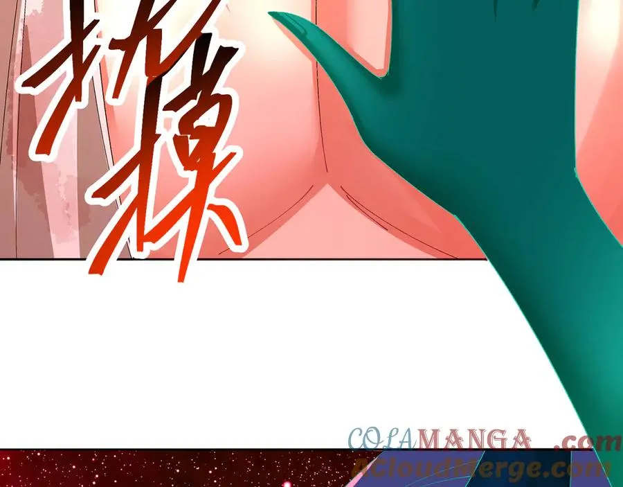68-我要你108