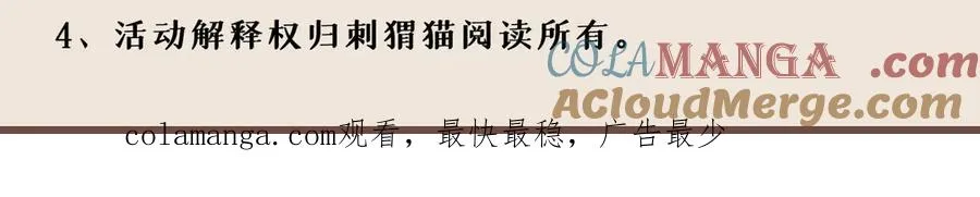 68-我要你232