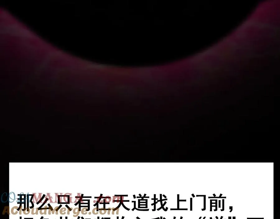 预告66