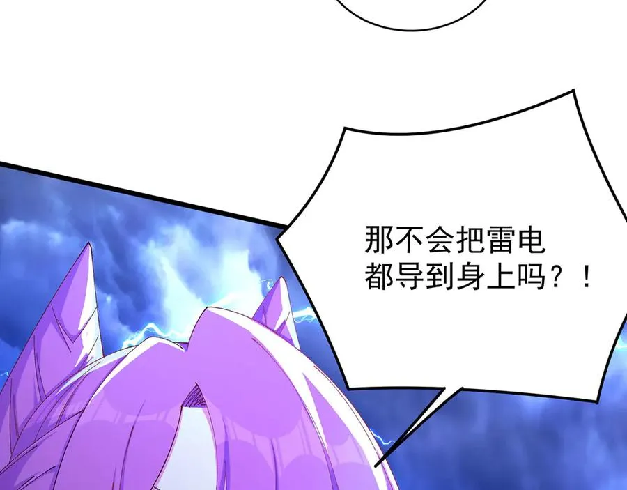 48-破境22
