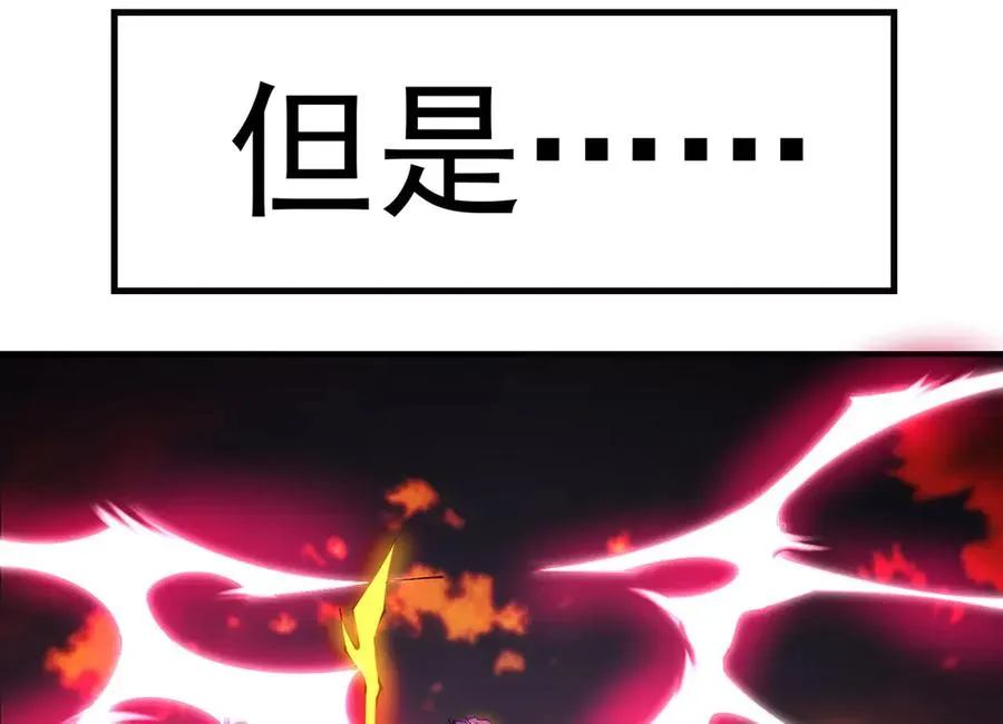 预告7