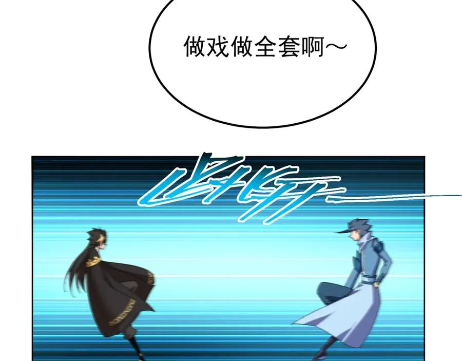 64-坦白局58