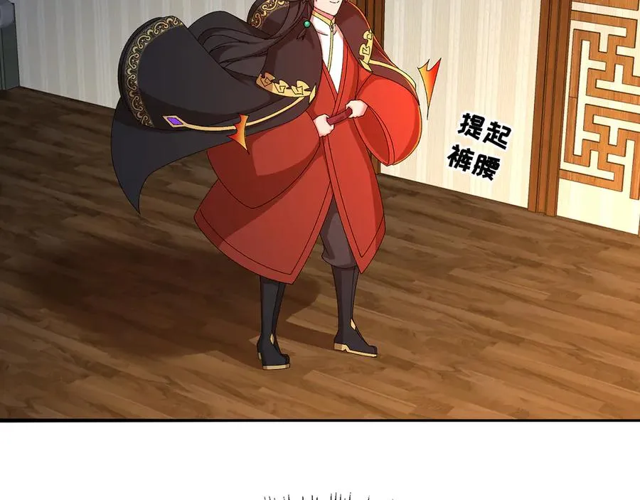 56-Dio爆了！53