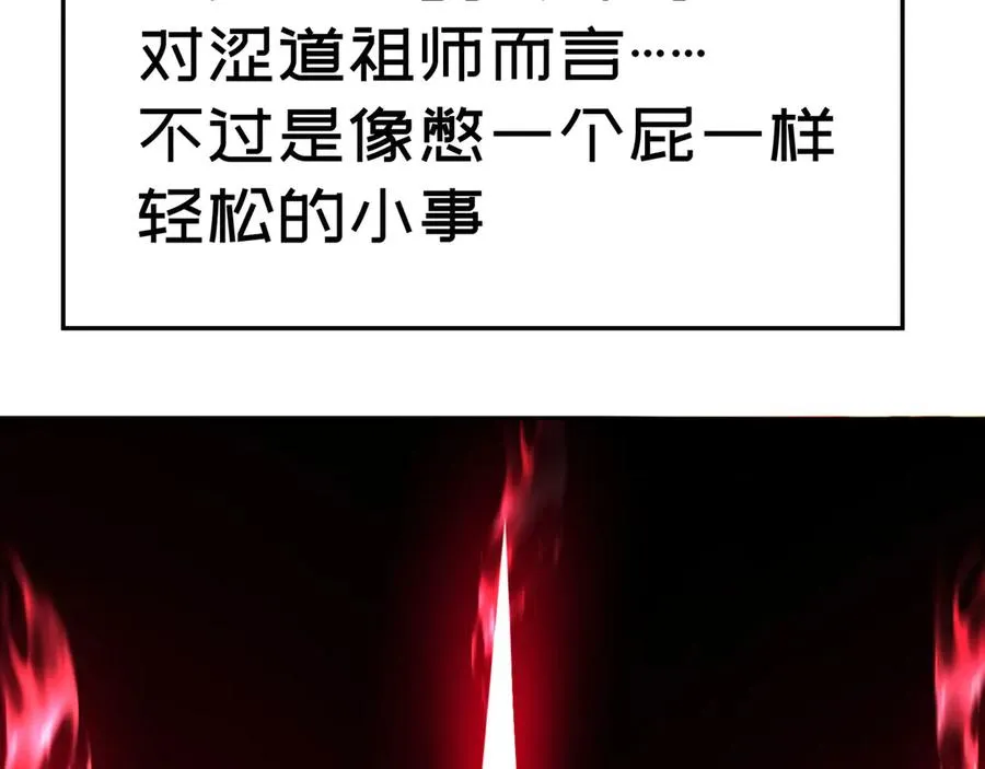 43-来吧146