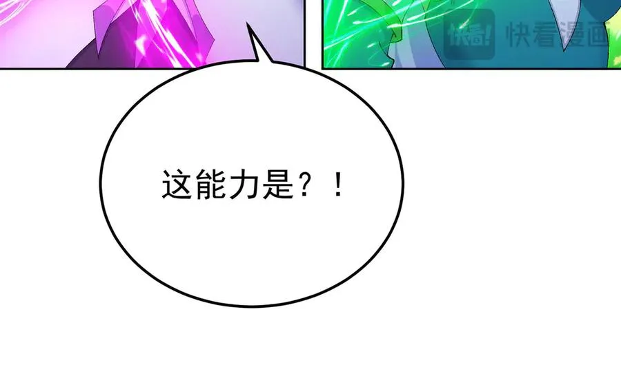42-牧郎在说谎25