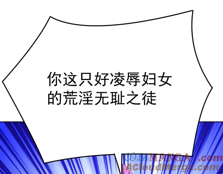 03-这家伙好像有点变了40
