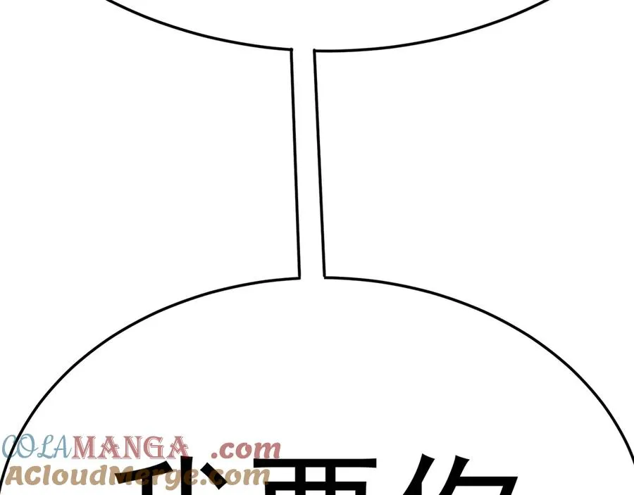 68-我要你204
