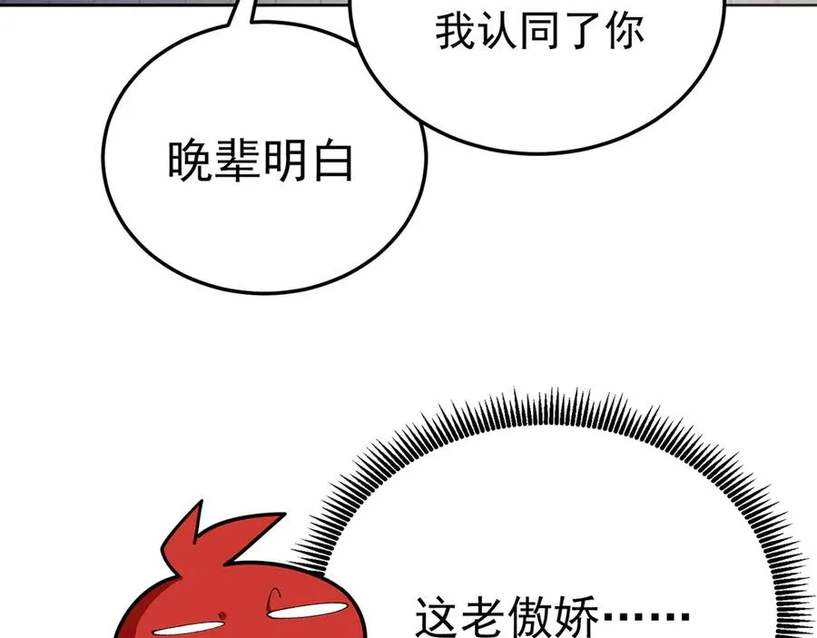 64-坦白局159