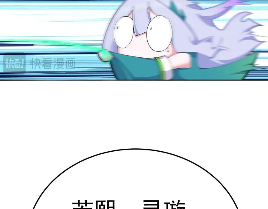 80-来三修吧182