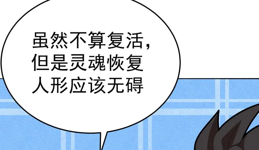 68-我要你209