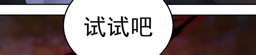 78-黑白若熙45