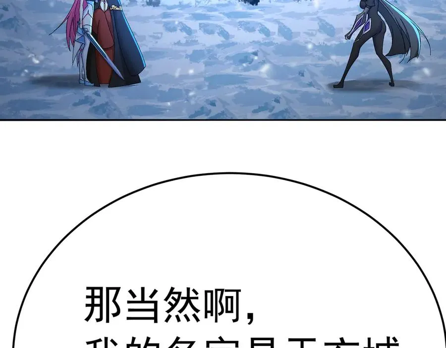 79-亻尔 女 子33