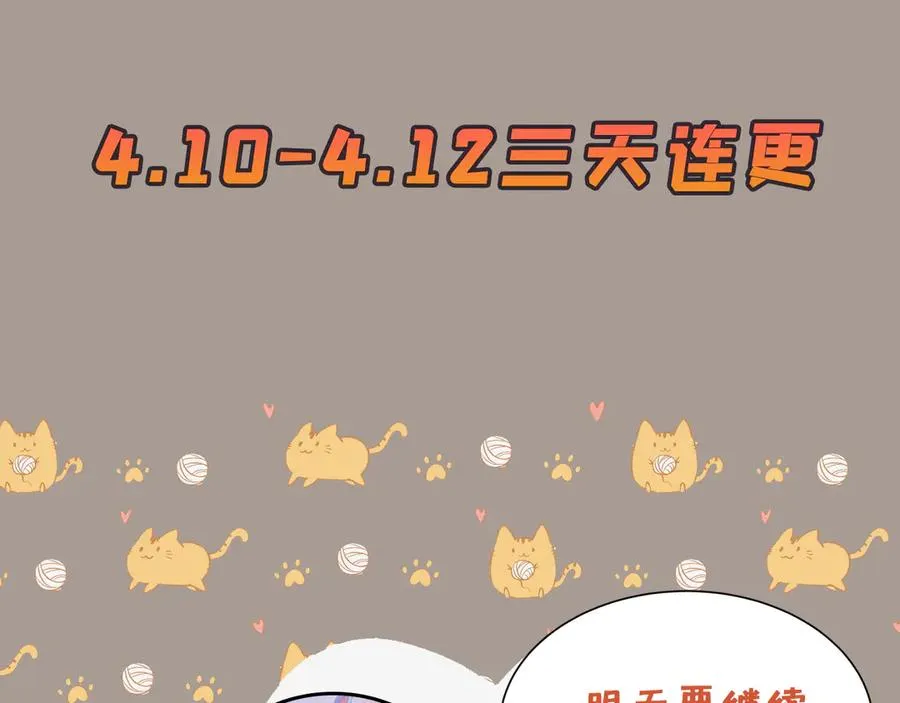 70-三天三夜201