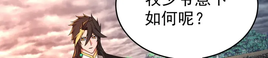 64-坦白局45