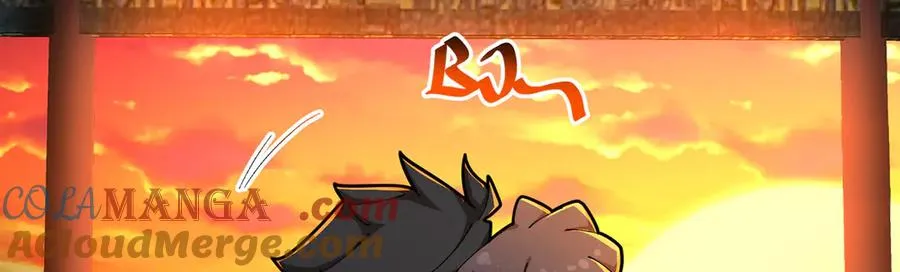 番外-爆金币！75