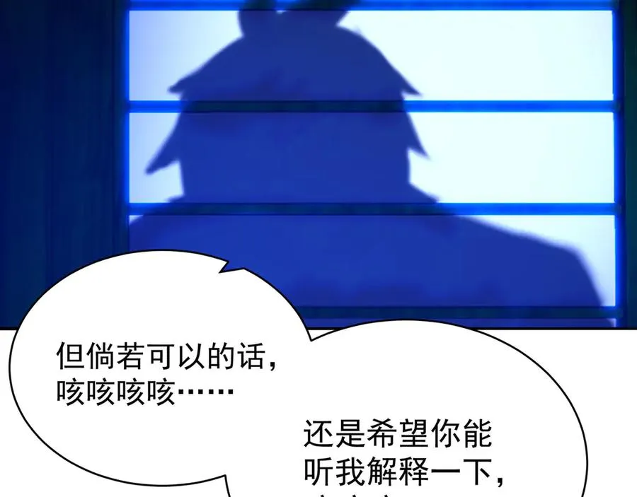38-我能保你50