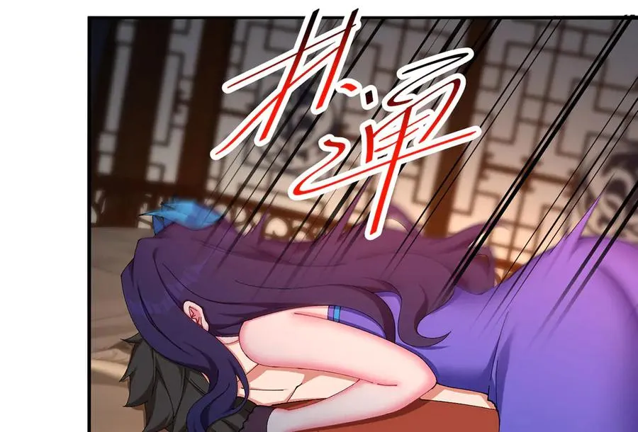 29-我要干什么？89
