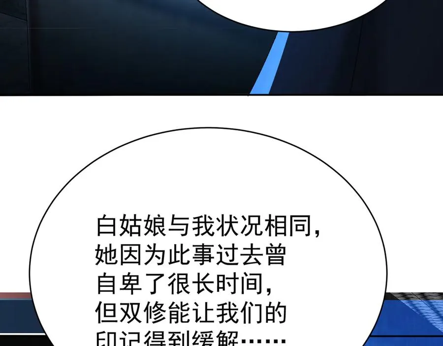 38-我能保你66