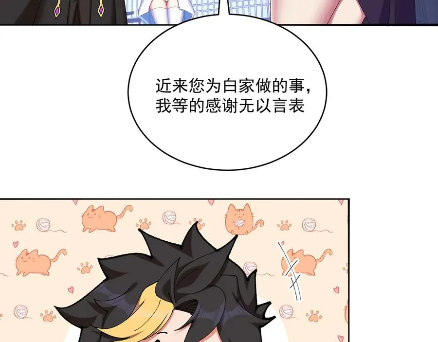 23-该做的都做了吧10