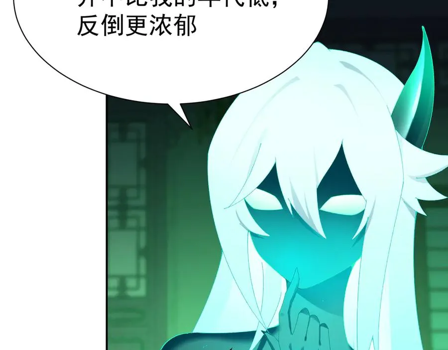 56-Dio爆了！115