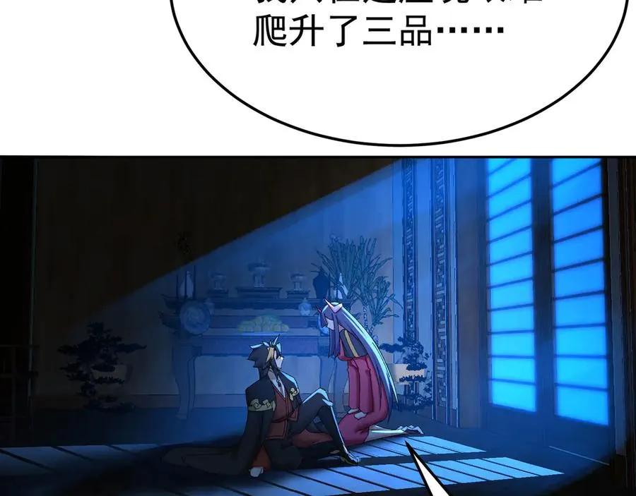 43-来吧38