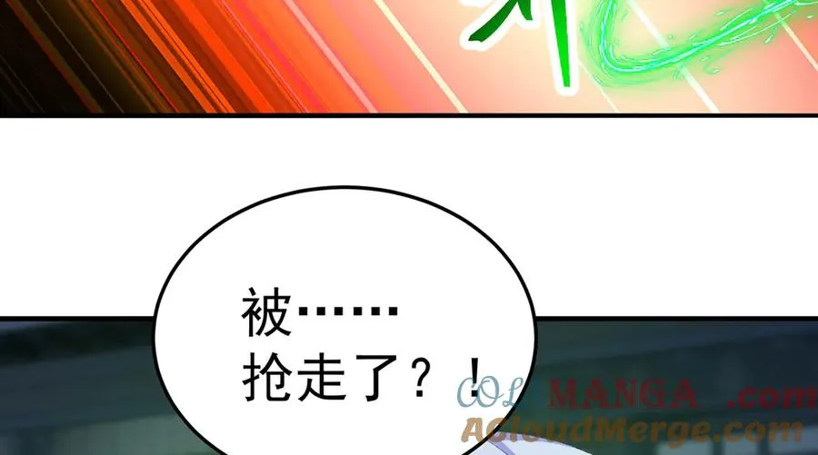 42-牧郎在说谎64
