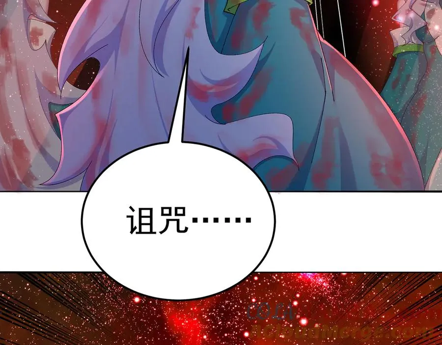 66-不要停下来啊140