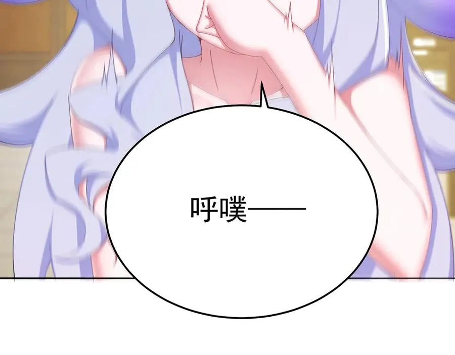 82-涩道归来！58