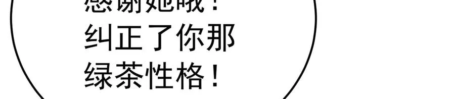 80-来三修吧123