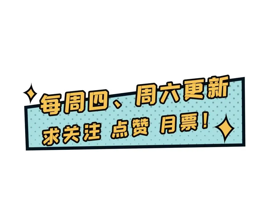 24-炼丹141