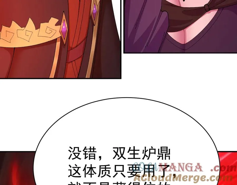 23-该做的都做了吧44
