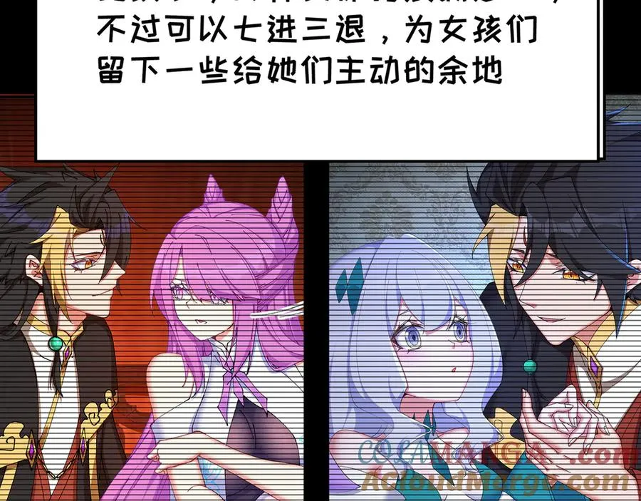 85-憋了个大的112