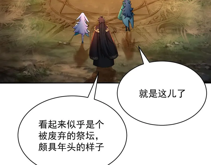 52-多多益善41
