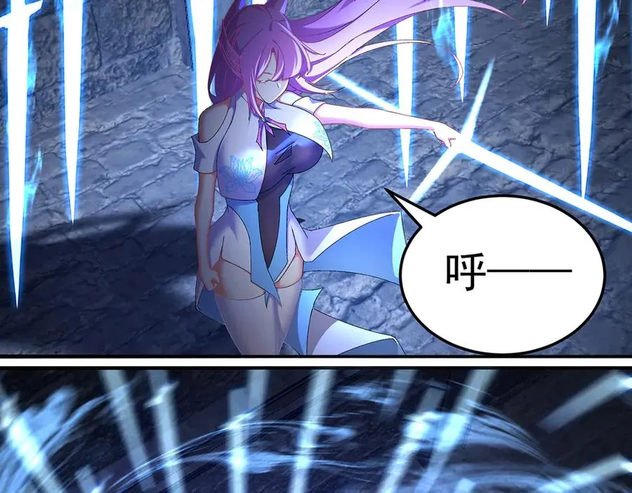 76-剑宫之主133